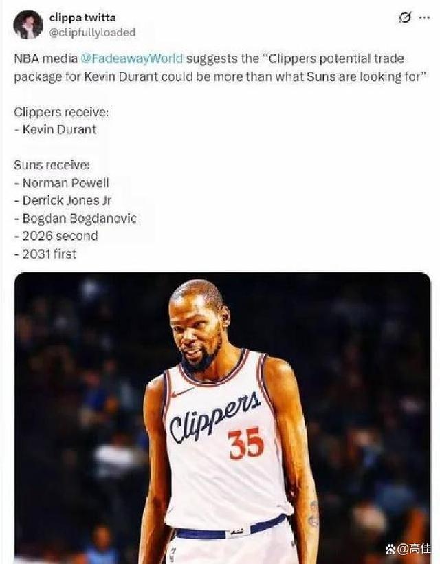 杜兰特连续三场比赛得分超过爆冷，热火不断突破！全场沸腾不已的简单介绍-爱游戏